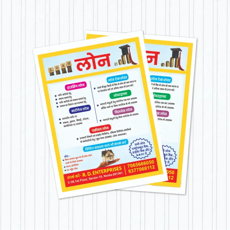 Transparent Sticker Round Shape